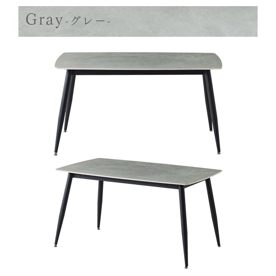 未来商会 ダイニング5点セット ダイニングテーブル 幅140