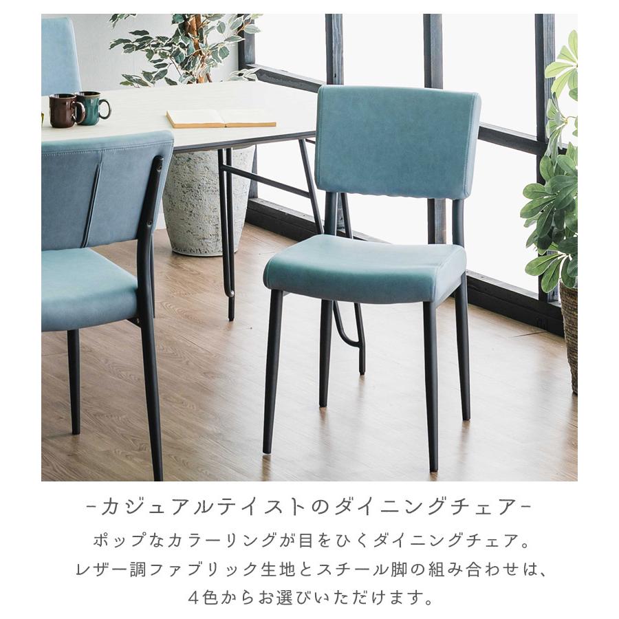 伸長式ダイニングテーブルセット 4人掛け ダイニング5点セット ダイニングテーブル 幅160 幅220 伸縮 テーブル セラミック天板 おしゃれ モダン スチール脚