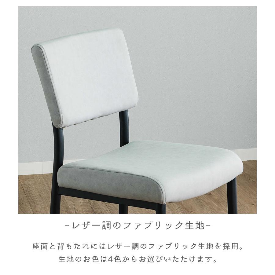 伸長式ダイニングテーブルセット 4人掛け ダイニング5点セット ダイニングテーブル 幅160 幅220 伸縮 テーブル セラミック天板 おしゃれ モダン スチール脚