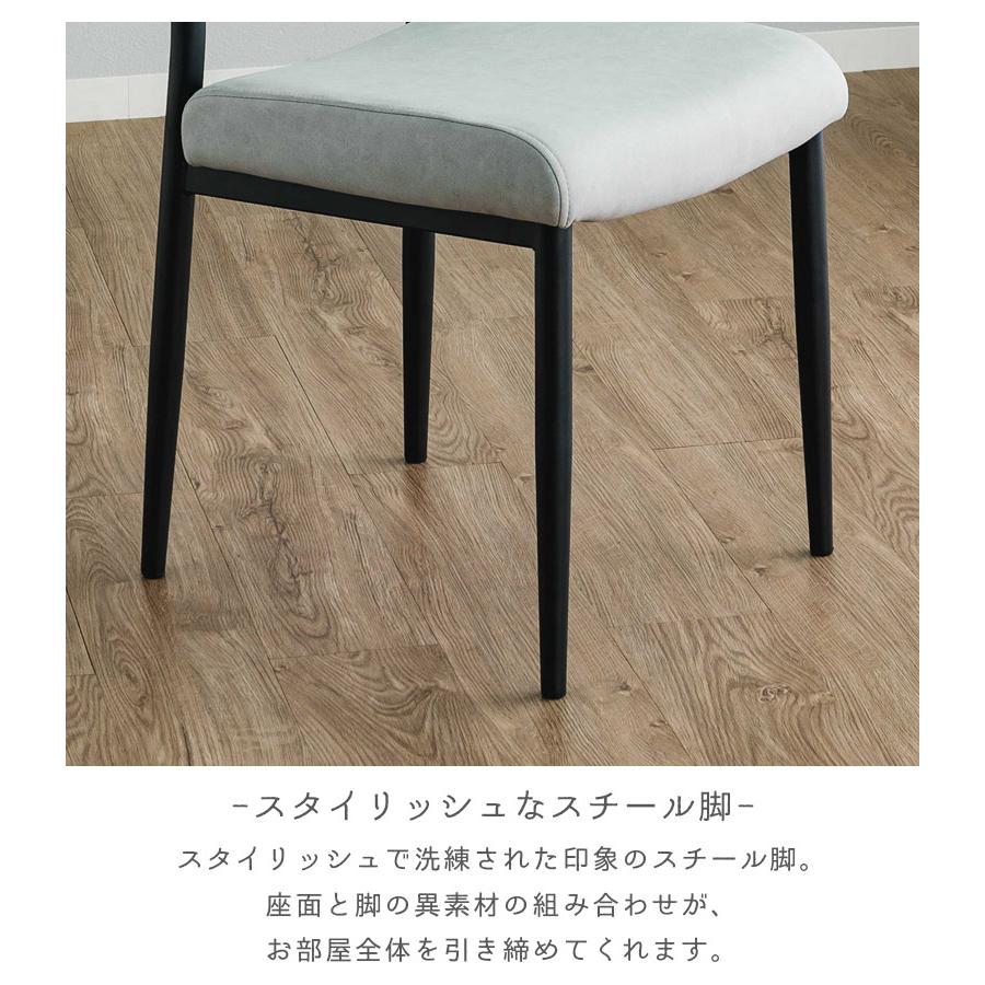 伸長式ダイニングテーブルセット 4人掛け ダイニング5点セット ダイニングテーブル 幅160 幅220 伸縮 テーブル セラミック天板 おしゃれ モダン スチール脚