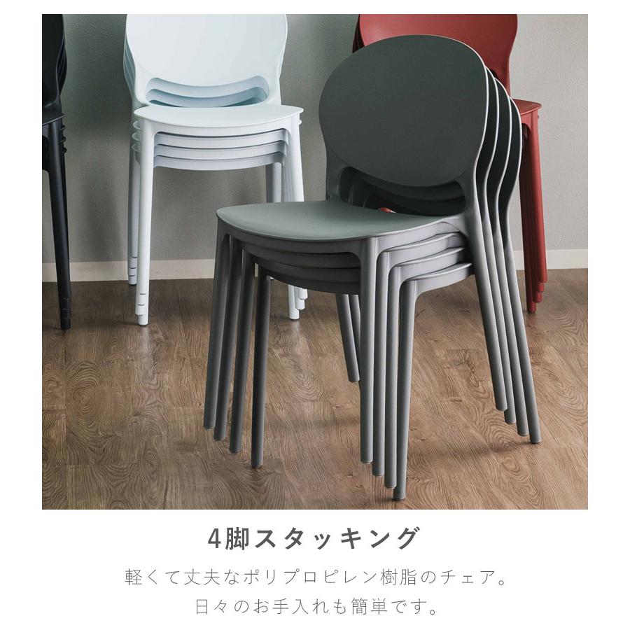 円形ダイニングテーブルセット 4人掛け ダイニング5点セット 円形 ダイニングテーブル 幅100 テーブル 4人 メラミン化粧板 おしゃれ モダン 100cm_11