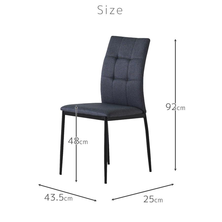 ダイニングテーブルセット 5点セット 4人掛け 幅150cm ダイニングテーブル ダイニング5点セット 幅150 テーブル 4人 高圧メラミン おしゃれ モダン 150cm