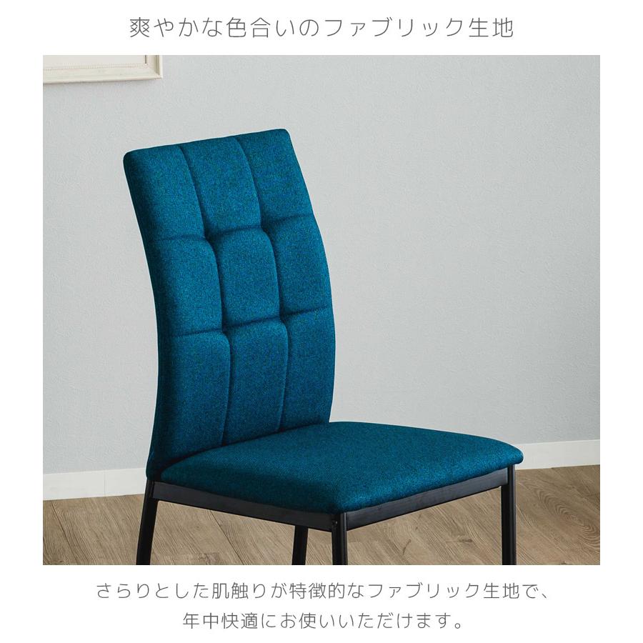 ダイニングテーブルセット 5点セット 4人掛け 幅150cm ダイニングテーブル ダイニング5点セット 幅150 テーブル 4人 高圧メラミン おしゃれ モダン 150cm