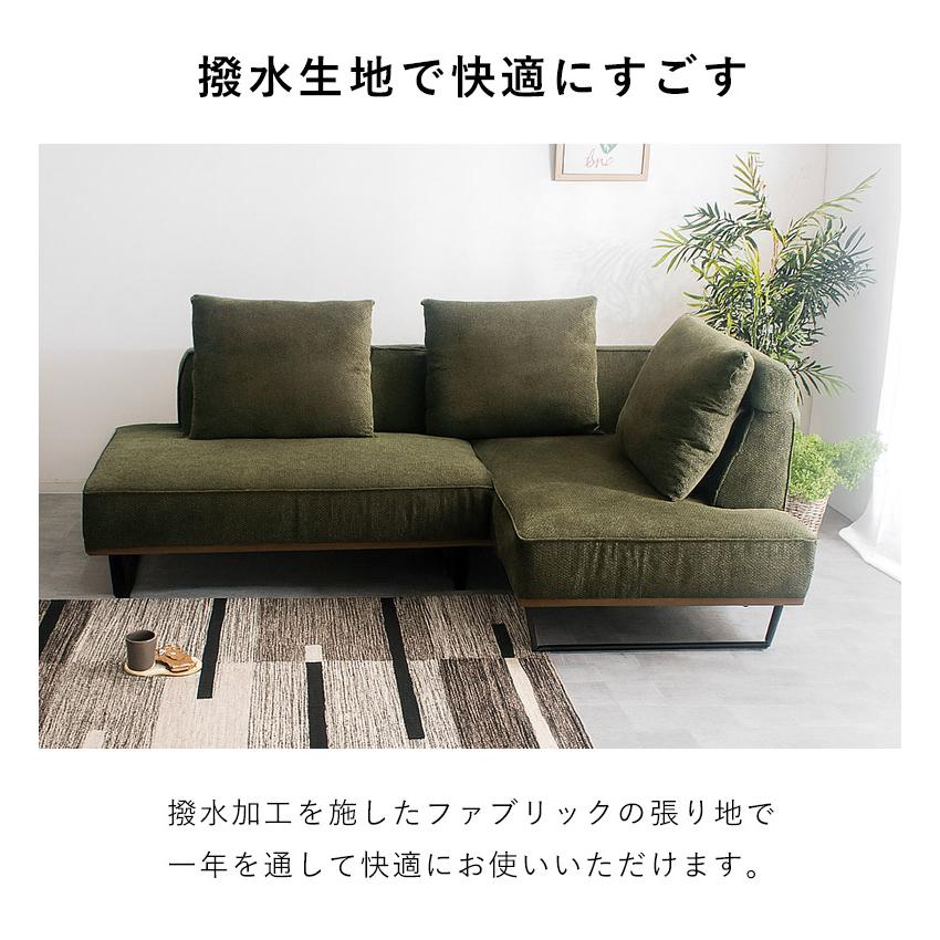 未来商会 ソファー 3人掛けソファ Iし字 撥水加工 ソファーベッド