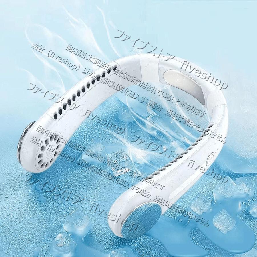 22年革新ペルチェ素子搭載 ネッククーラー 首掛け扇風機 ネックファン携帯扇風機 ハンズフリー 肩掛け扇風機 熱中症対策 スポーツ アウトドア 作業 Gbss10 ファイブshop 通販 Yahoo ショッピング