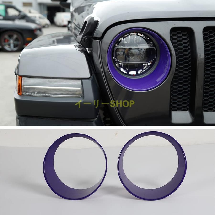 フロントヘッドライト装飾 ジープ ラングラー Jeep Wrangler用