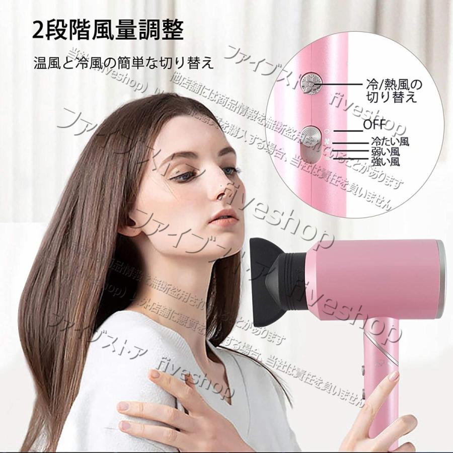 ヘアドライヤー 大風量 速乾 高濃度マイナスイオン ドライヤー 10w 3段階風速 冷熱風 髪質改善 小型 折り畳み式 静音 強風 オシャレ Name1 ファイブshop 通販 Yahoo ショッピング