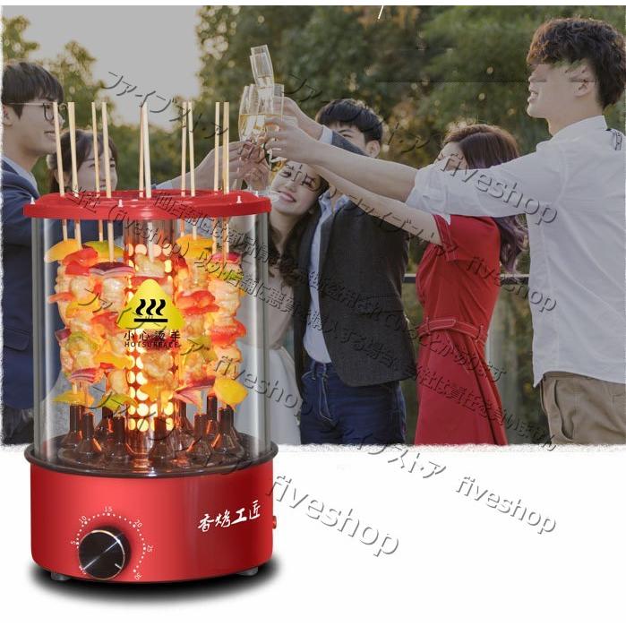 電気オーブン無煙バーベキューバーベキューケバブ回転機械グリル自動回転ロティサリー Zcl566 Www Esyav Com