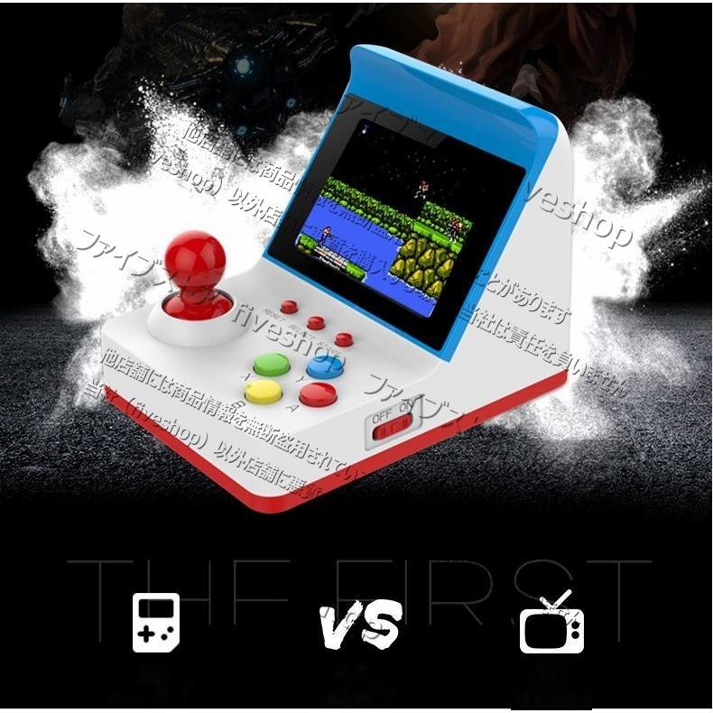ゲーム機 A6ミニゲーム機 小さなレトロなゲーム機 ジョイスティックハンドヘルド 子供向けの