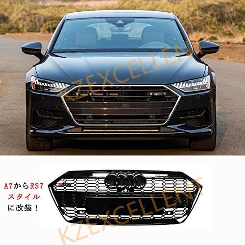 フロントグリル 2019-2021 アウディ A7改装 RS7 Cクラス グリルカバー 