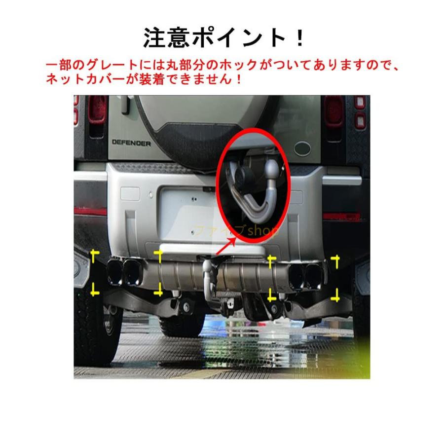 ランドローバー　ディフェンダー　2リッターターボ用　マフラーカッター ランドローバー ディフェンダー 2リッターターボ用 マフラー