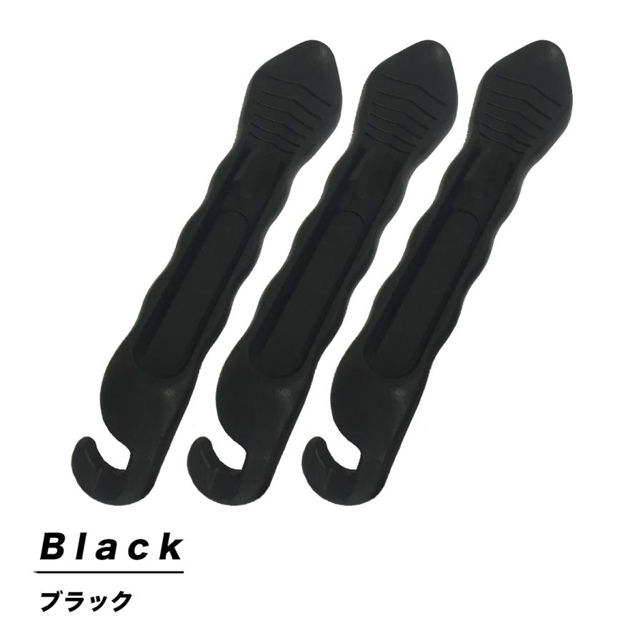 自転車用 タイヤレバー 3本セット チューブ交換 ロードバイク クロス