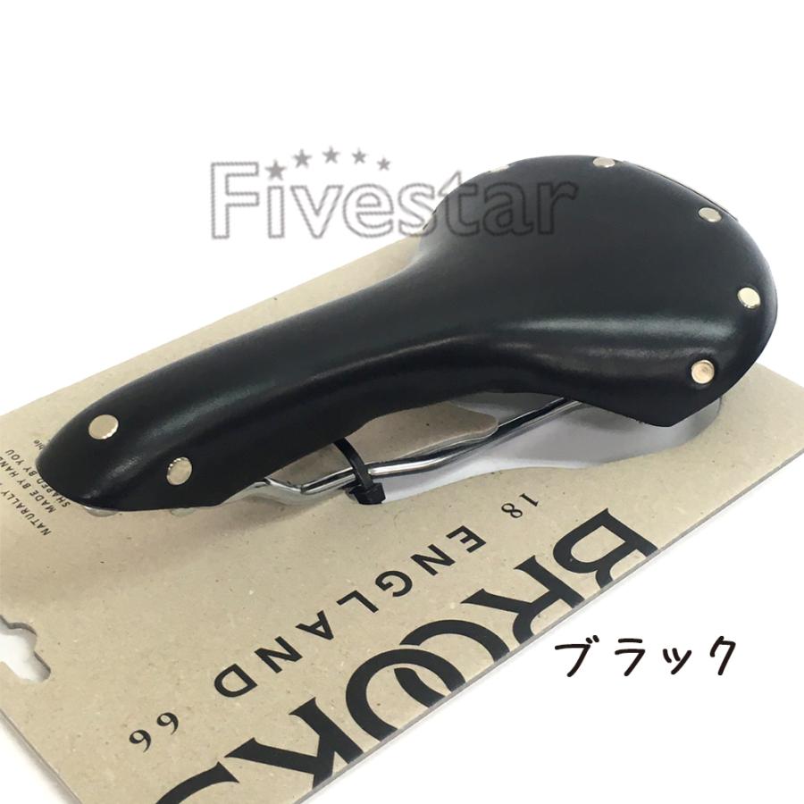 ブルックス(自転車) Brooks B15 Swallow Chrome ブルックス ブルックス(自転車) Brooks B15 Swallow Chrome ブルックス