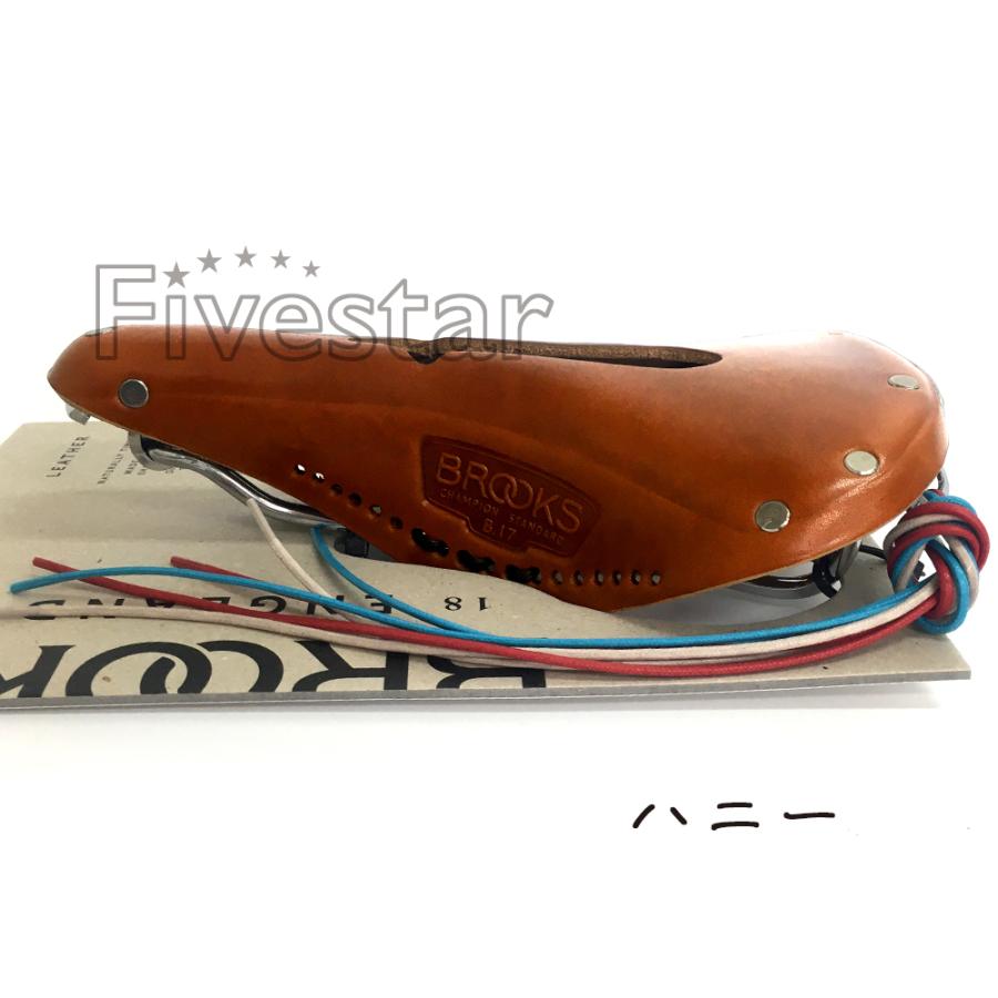 ブルックス(自転車) Brooks B17 Carved Imperial ブルックス ブルックス(自転車) Brooks B17 Carved Imperial ブルックス