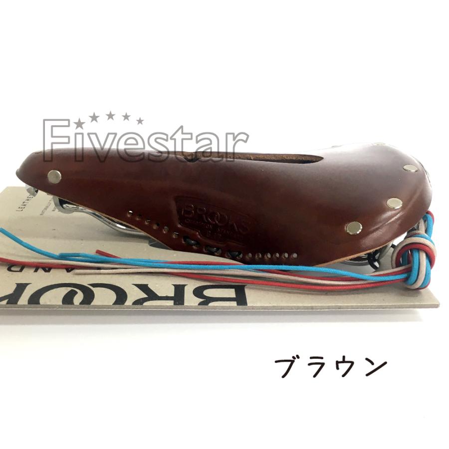 Brooks B17 Carved Imperial ブルックス カーブド インペリアル 本革サドル 本革 サドル 本皮 自転車用サドル 高級サドル ブラック ブラウン ハニー 送料無料｜fivestar-gear｜13