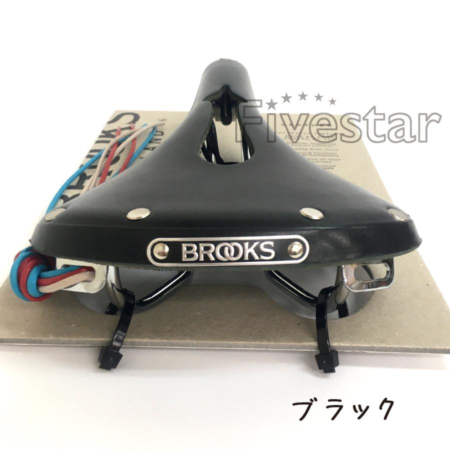 ブルックス(自転車) Brooks B17 Carved Imperial ブルックス ブルックス(自転車) Brooks B17 Carved Imperial ブルックス