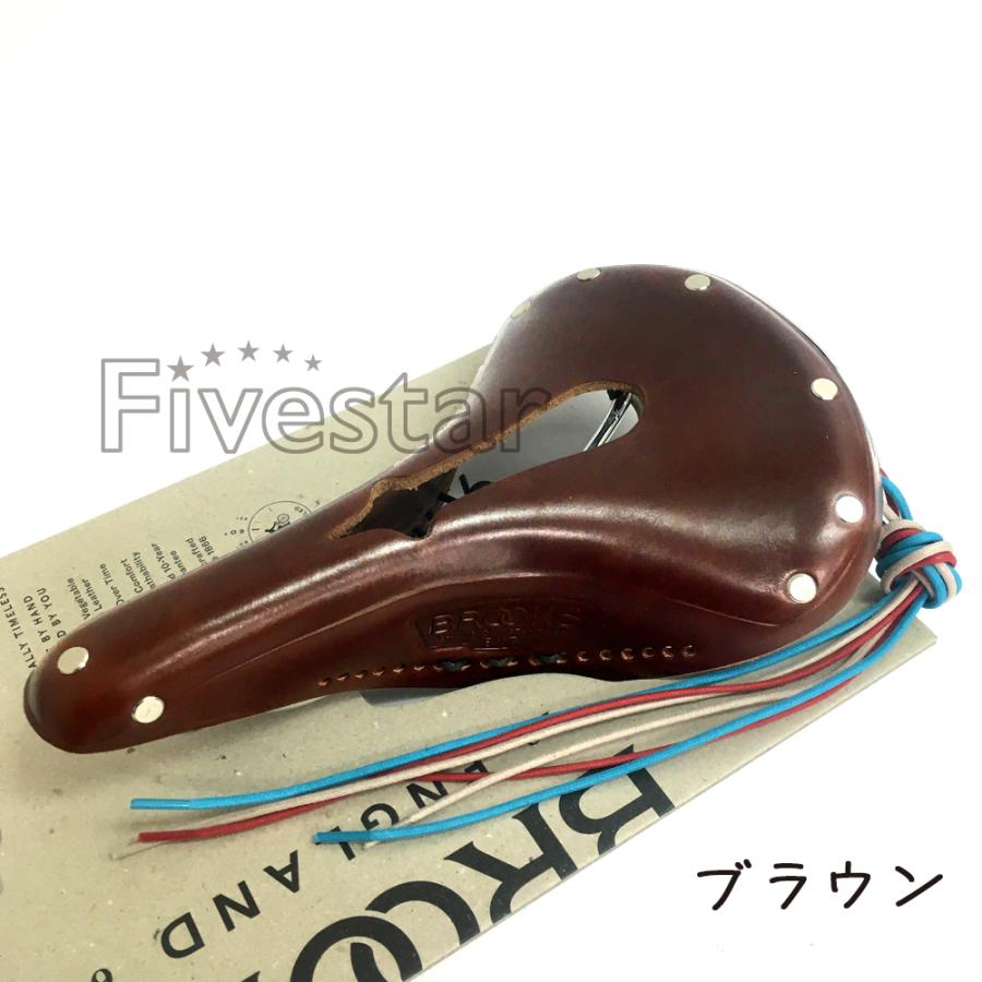 Brooks B17 Carved Imperial ブルックス カーブド インペリアル 本革サドル 本革 サドル 本皮 自転車用サドル 高級サドル ブラック ブラウン ハニー 送料無料｜fivestar-gear｜02