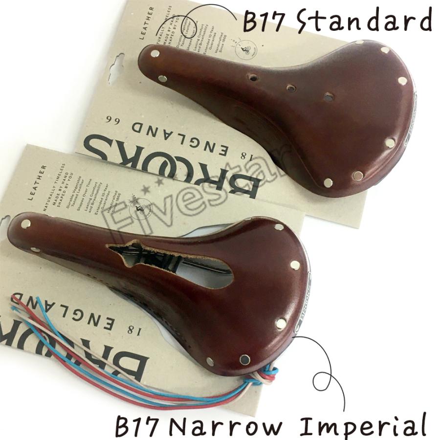 ブルックス(自転車) Brooks B17 Narrow Carved (Imperial ブルックス(自転車) Brooks B17 Narrow Carved (Imperial