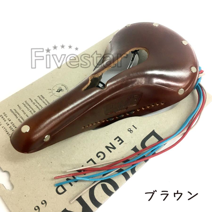 ブルックス(自転車) Brooks B17 Narrow Carved (Imperial ブルックス(自転車) Brooks B17 Narrow Carved (Imperial