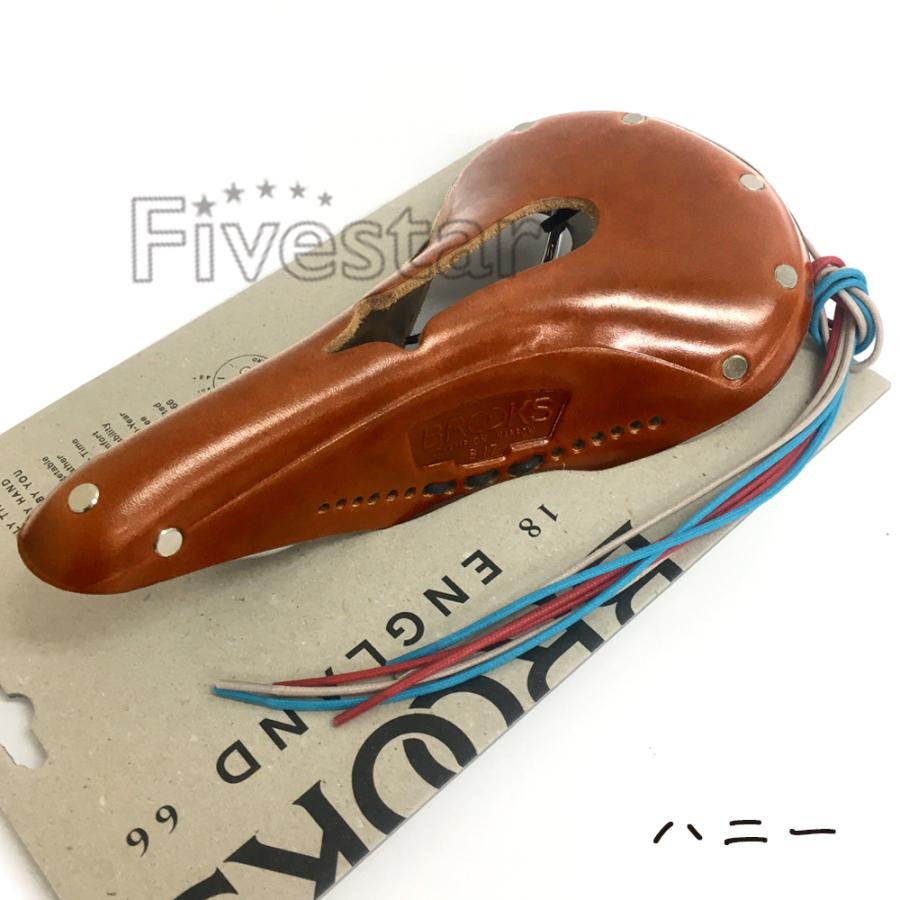 ブルックス(自転車) Brooks B17 Narrow Carved (Imperial ブルックス(自転車) Brooks B17 Narrow Carved (Imperial