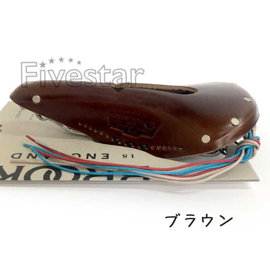 ブルックス(自転車) Brooks B17 Narrow Carved (Imperial ブルックス(自転車) Brooks B17 Narrow Carved (Imperial