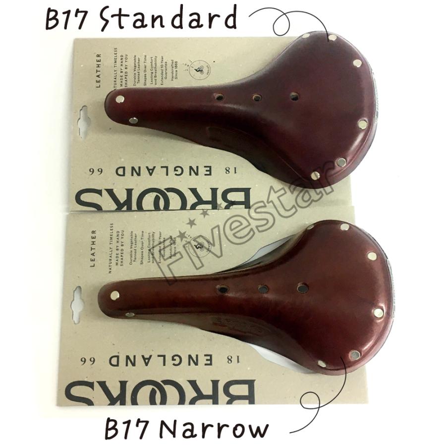 ブルックス(自転車) Brooks B17 Narrow ブルックス ナロー 本革 ブルックス(自転車) Brooks B17 Narrow ブルックス ナロー 本革