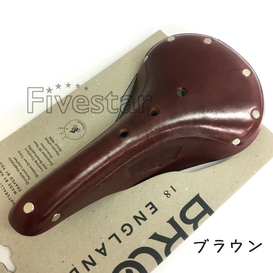 ブルックス(自転車) Brooks B17 Narrow ブルックス ナロー 本革 ブルックス(自転車) Brooks B17 Narrow ブルックス ナロー 本革