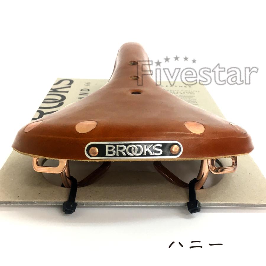 ブルックス(自転車) Brooks B17 Special ブルックス スペシャル ブルックス(自転車) Brooks B17 Special ブルックス スペシャル