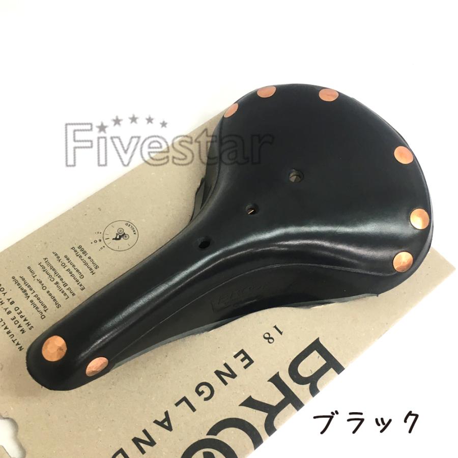 Brooks B17 Special ブルックス スペシャル 本革サドル 本革 サドル 本