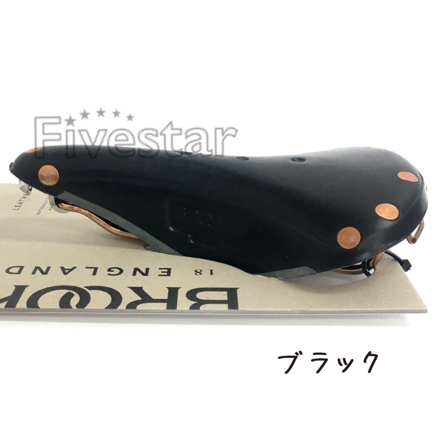 ブルックス(自転車) Brooks B17 Special ブルックス スペシャル ブルックス(自転車) Brooks B17 Special ブルックス スペシャル