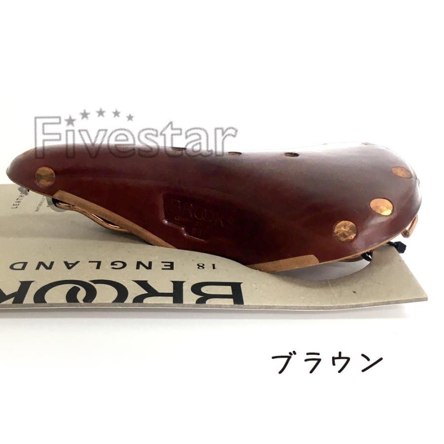 ブルックス(自転車) Brooks B17 Special ブルックス スペシャル ブルックス(自転車) Brooks B17 Special ブルックス スペシャル