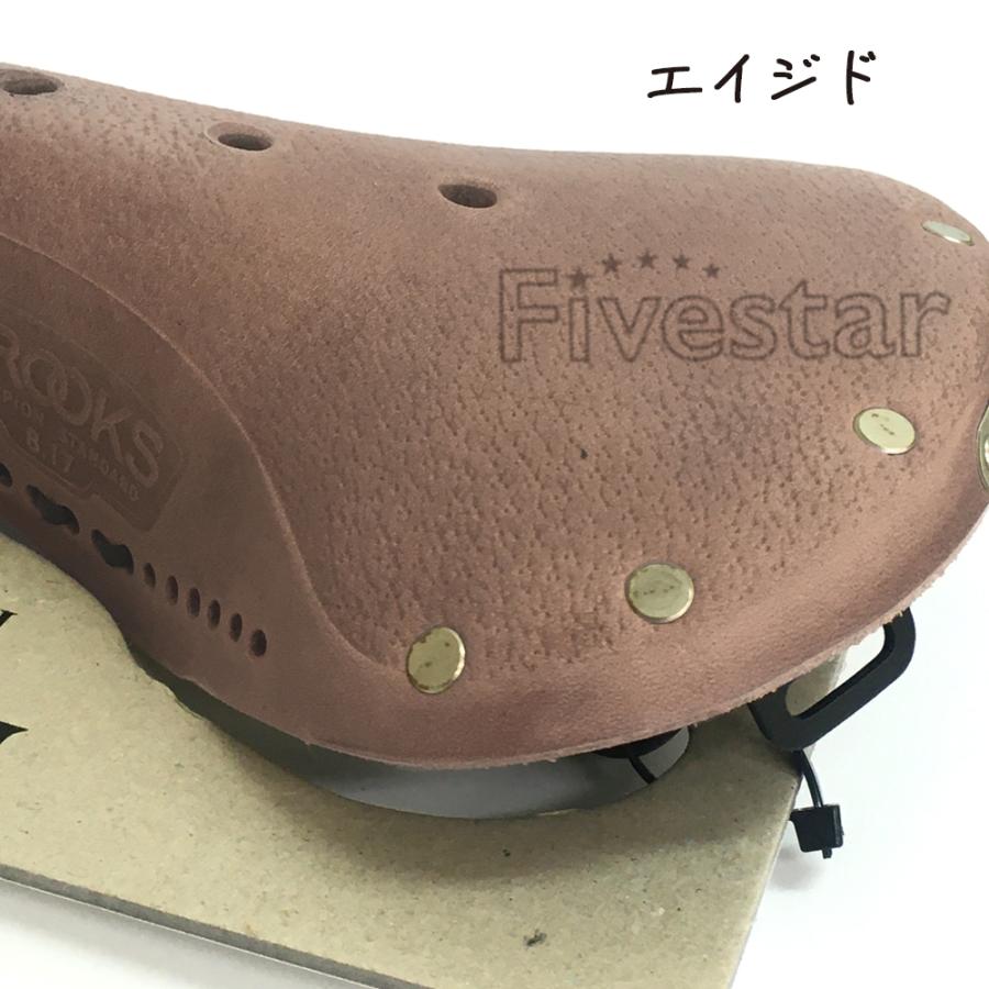 ブルックス(自転車) Brooks B17 Standard ブルックス ブルックス(自転車) Brooks B17 Standard ブルックス