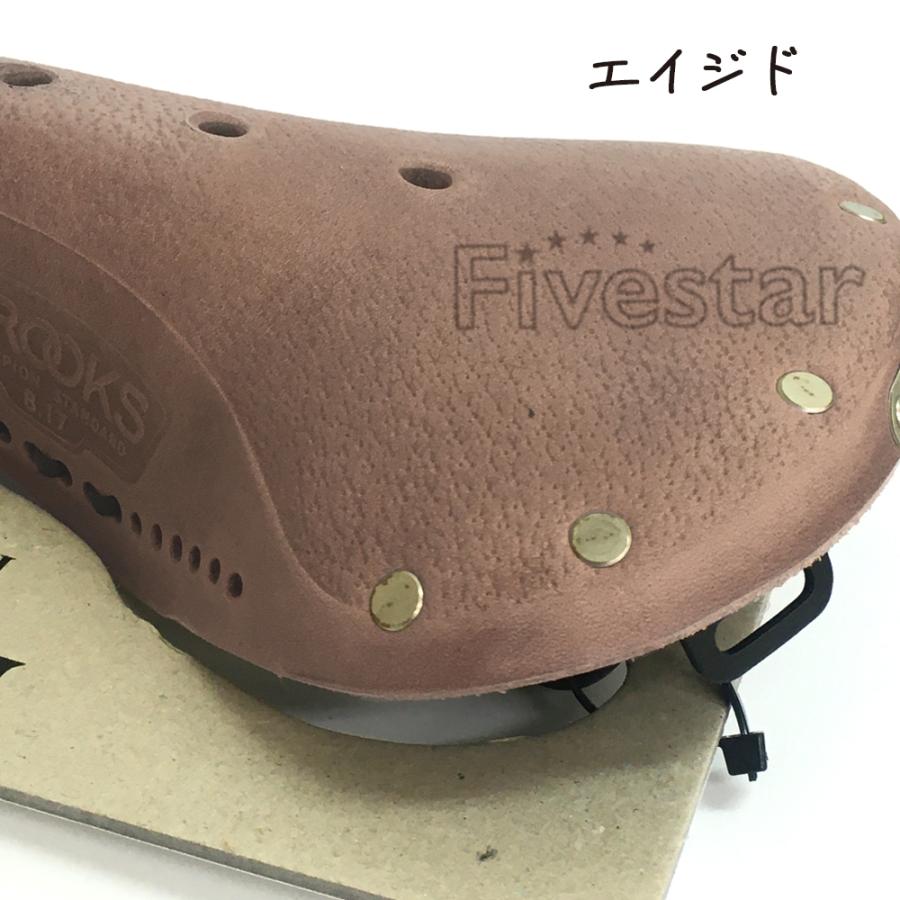 Brooks B17 Standard ブルックス スタンダード 本革サドル 本革 サドル