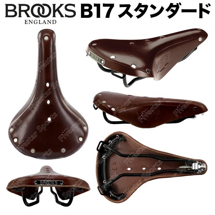 ブルックス(自転車) Brooks B17 Standard ブルックス ブルックス(自転車) Brooks B17 Standard ブルックス