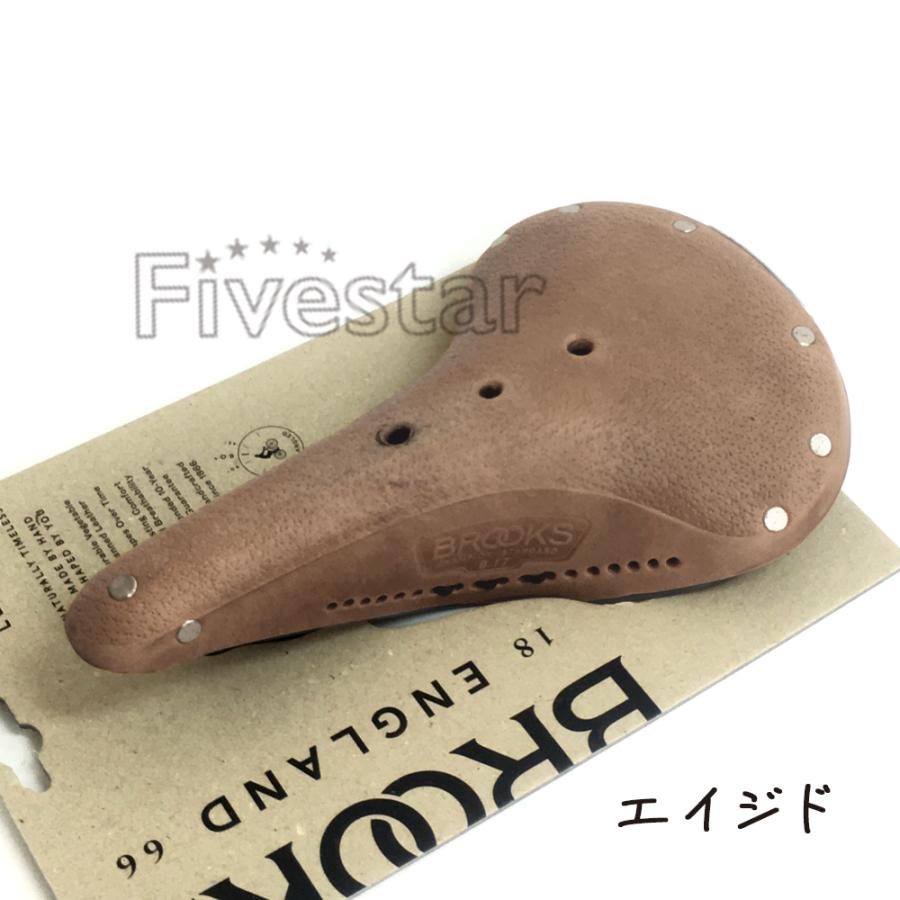 ブルックス(自転車) Brooks B17 Standard ブルックス ブルックス(自転車) Brooks B17 Standard ブルックス