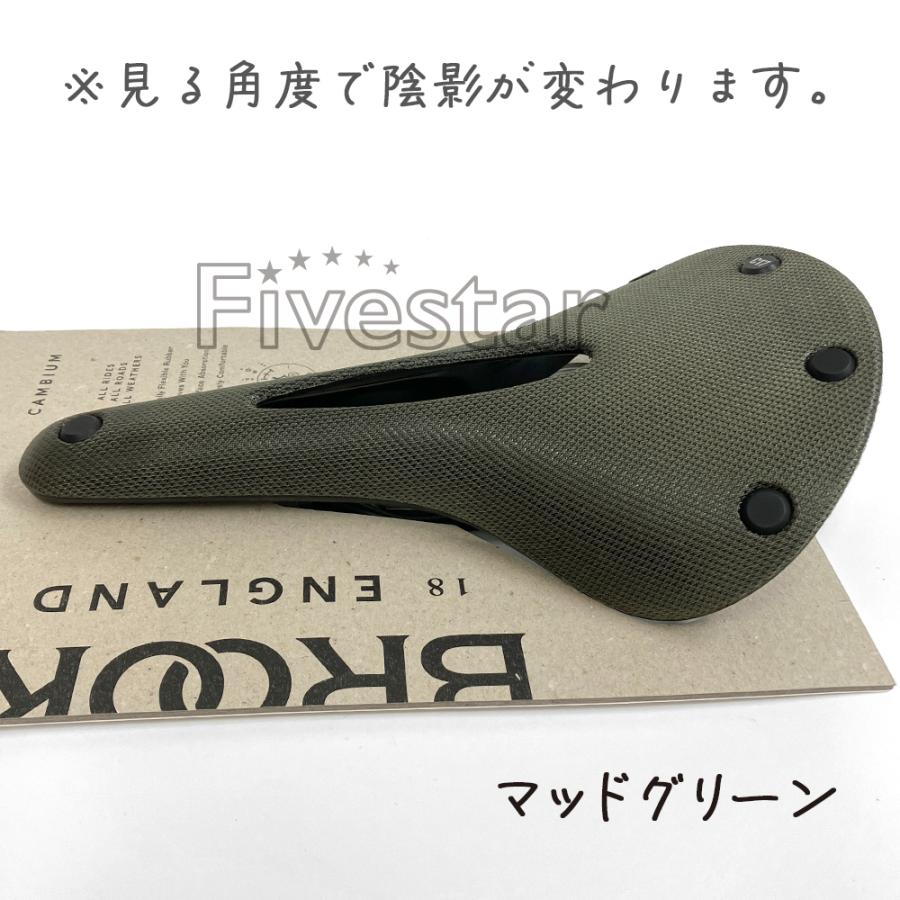 ブルックス(自転車) Brooks Cambium C17 Carved All Weather ブルックス(自転車) Brooks Cambium C17 Carved All Weather