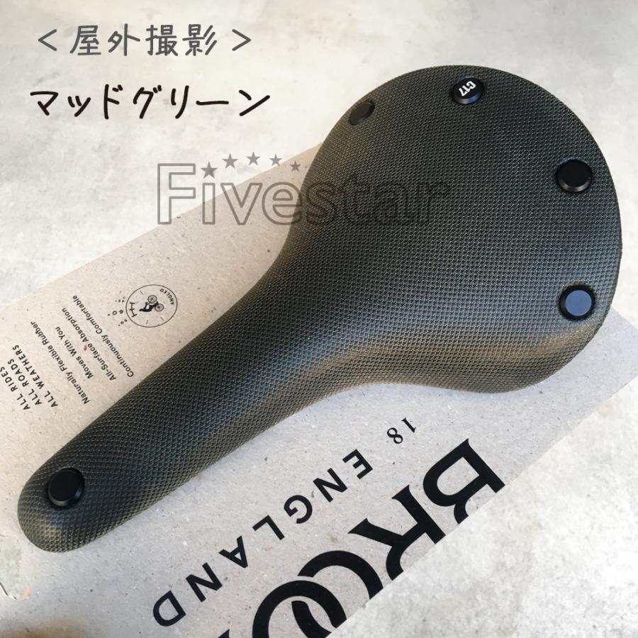 Brooks Cambium C17 All Weather Black Orange  Octane ブルックス カンビウム ラバーサドル ブラック オレンジ オクタン マッドグリーン 送料無料｜fivestar-gear｜12