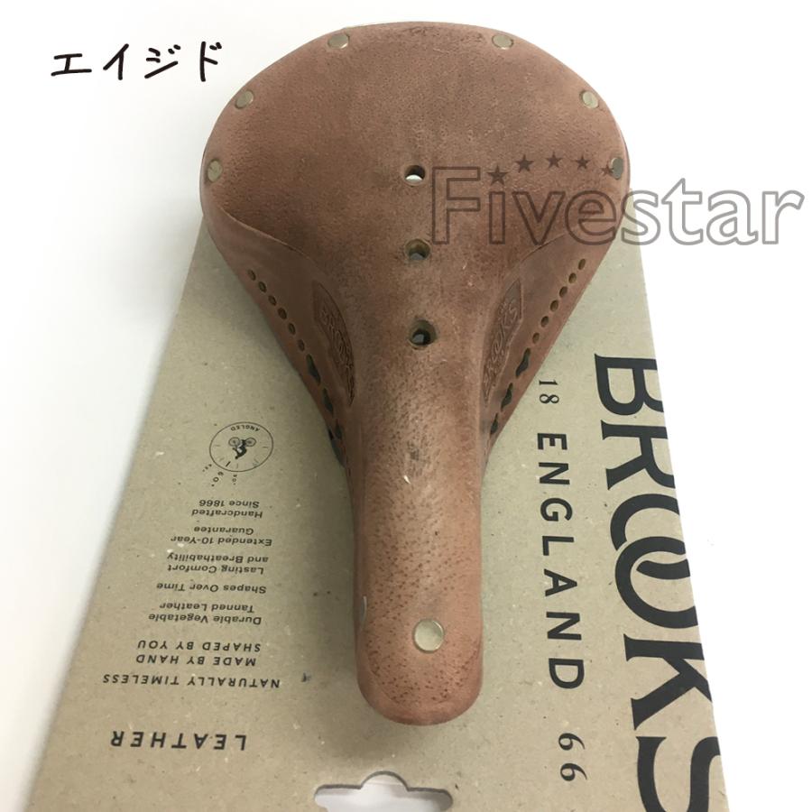 ブルックス(自転車) Brooks Flyer Standard ブルックス ブルックス(自転車) Brooks Flyer Standard ブルックス