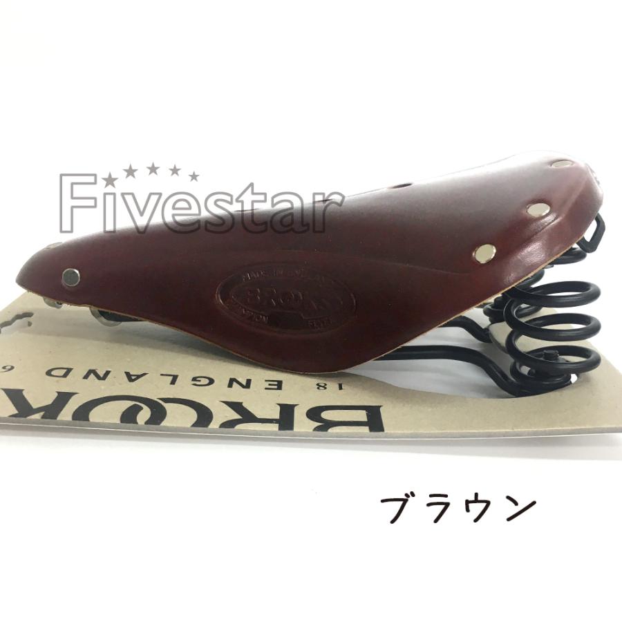 ブルックス(自転車) Brooks Flyer Standard ブルックス ブルックス(自転車) Brooks Flyer Standard ブルックス