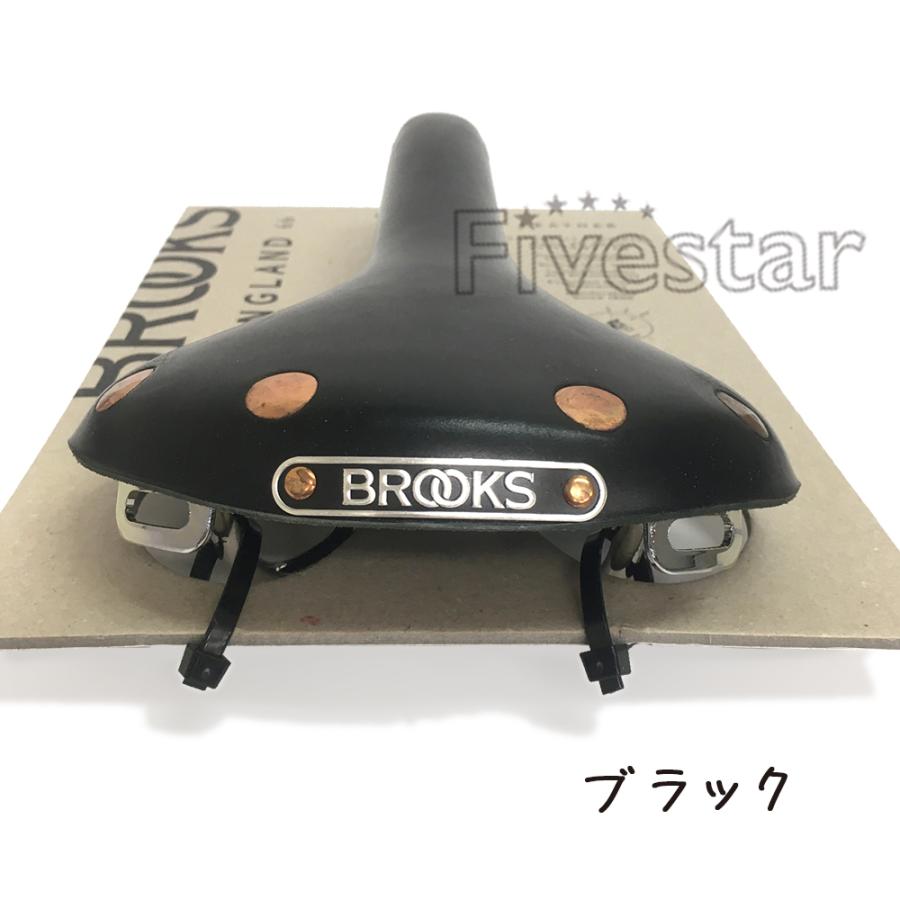 Brooks Swift Chrome ブルックス スイフト 本革サドル 本革 サドル 本皮 クローム 自転車用サドル 高級サドル 送料無料  Black Brown Honey