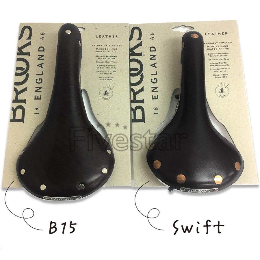 Brooks Swift Chrome Saddle - Black