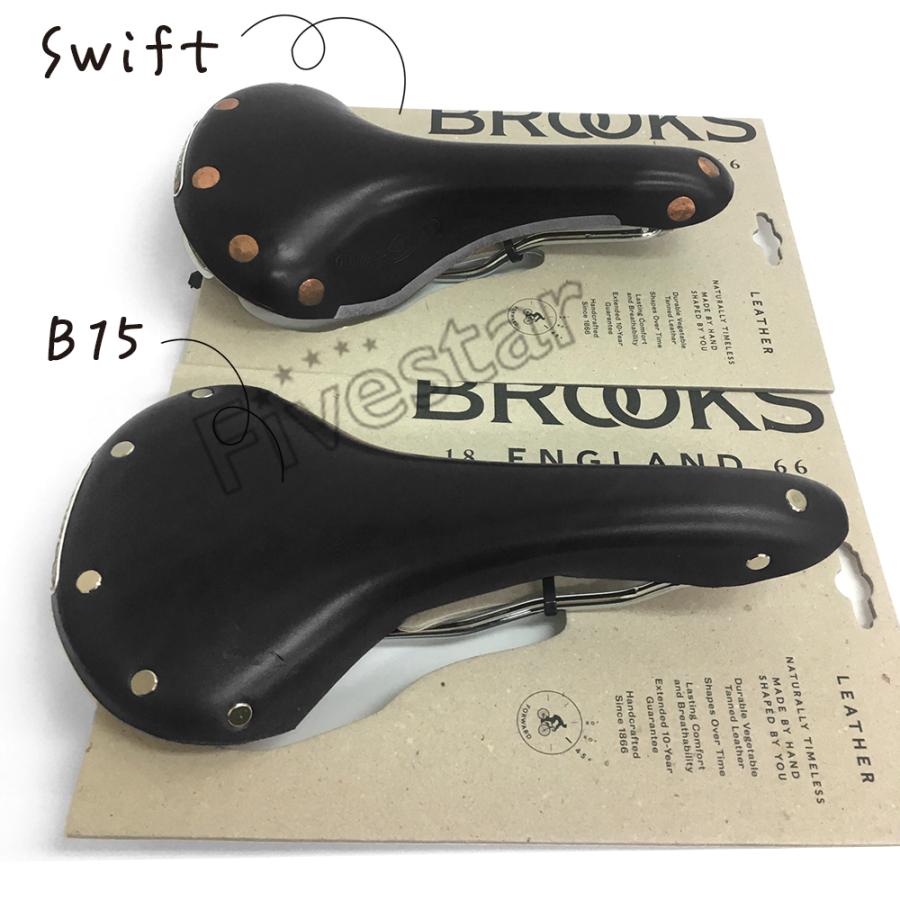 Brooks Swift Chrome ブルックス スイフト 本革サドル 本革 サドル 本皮 クローム 自転車用サドル 高級サドル 送料無料  Black Brown Honey