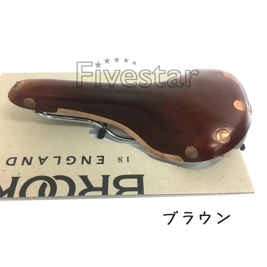 ブルックス(自転車) Brooks Swift Chrome ブルックス スイフト ブルックス(自転車) Brooks Swift Chrome ブルックス スイフト