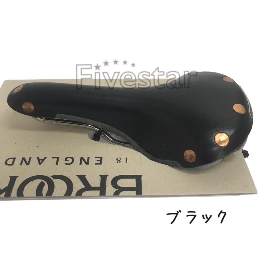 ブルックス(自転車) Brooks Swift Chrome ブルックス スイフト ブルックス(自転車) Brooks Swift Chrome ブルックス スイフト