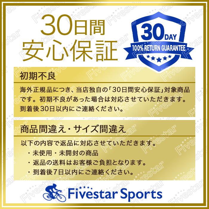 グランプリ 5000 コンチネンタル タイヤ 25c 700C トランスペアレント ロードバイク GRAND PRIX 2本セット｜fivestar-gear｜10