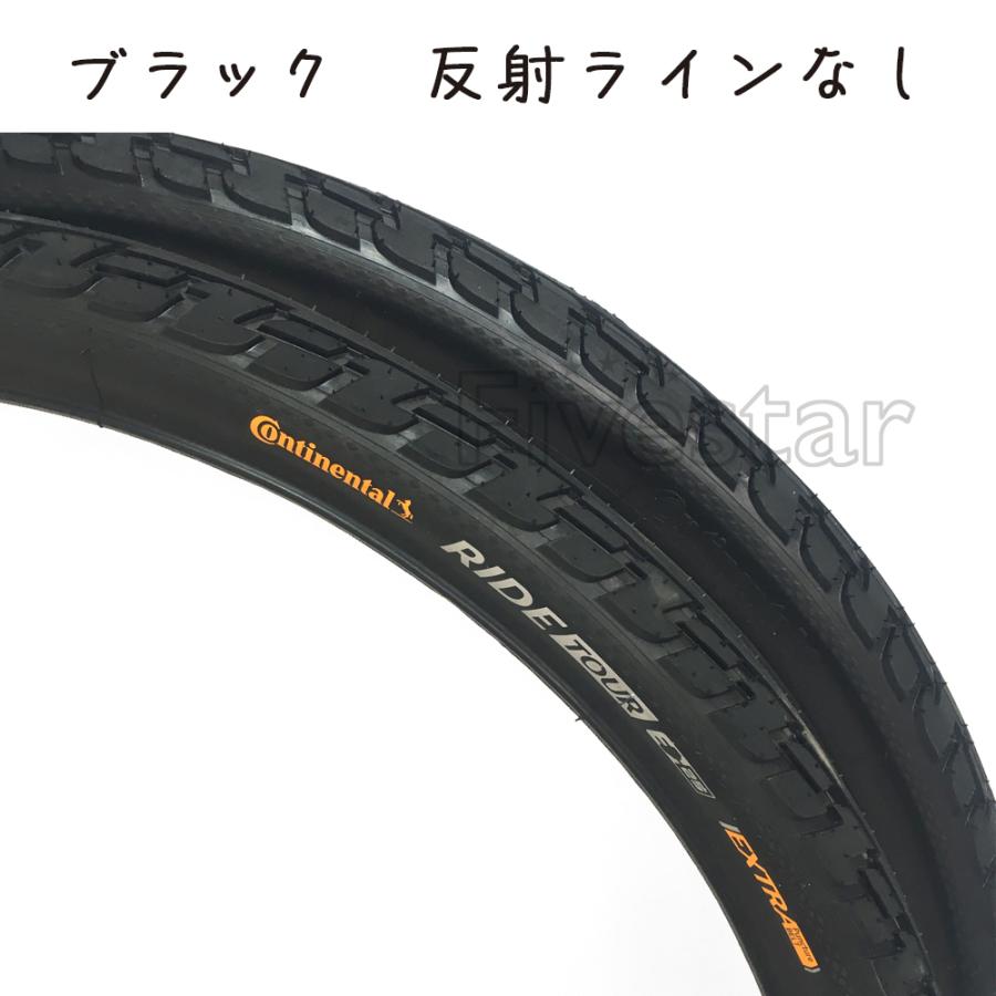 自転車タイヤ 26インチ 2本セット コンチネンタル ライドツアー Continental Ride Tour 街乗り｜fivestar-gear｜03