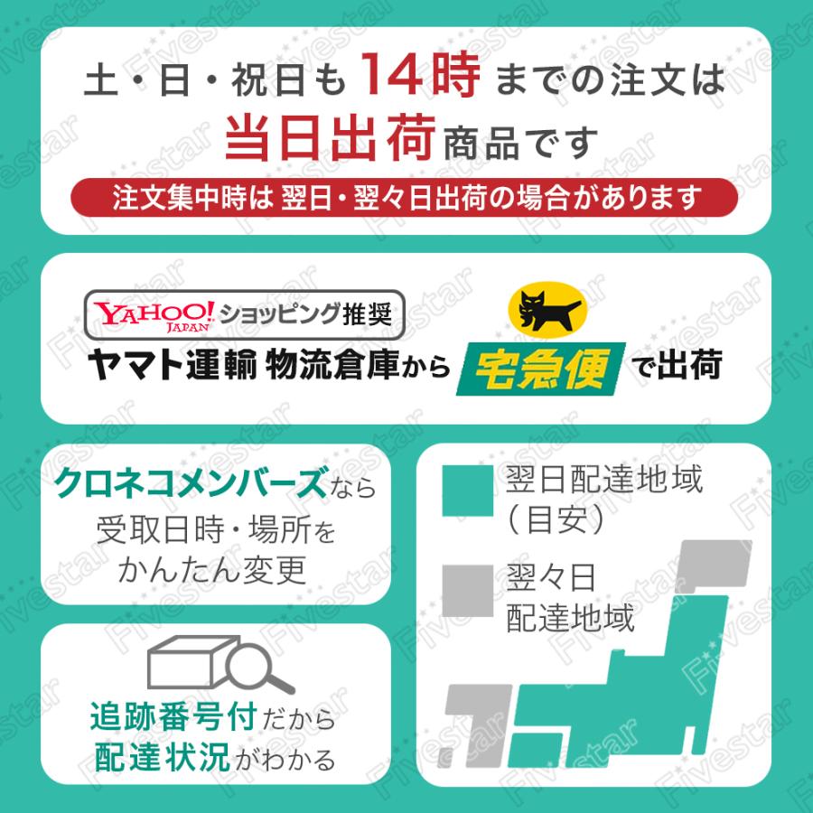 自転車タイヤ 26インチ コンチネンタル ライドツアー Continental Ride Tour タイヤとチューブセット 前後2本セット 街乗り ツーリング｜fivestar-gear｜12