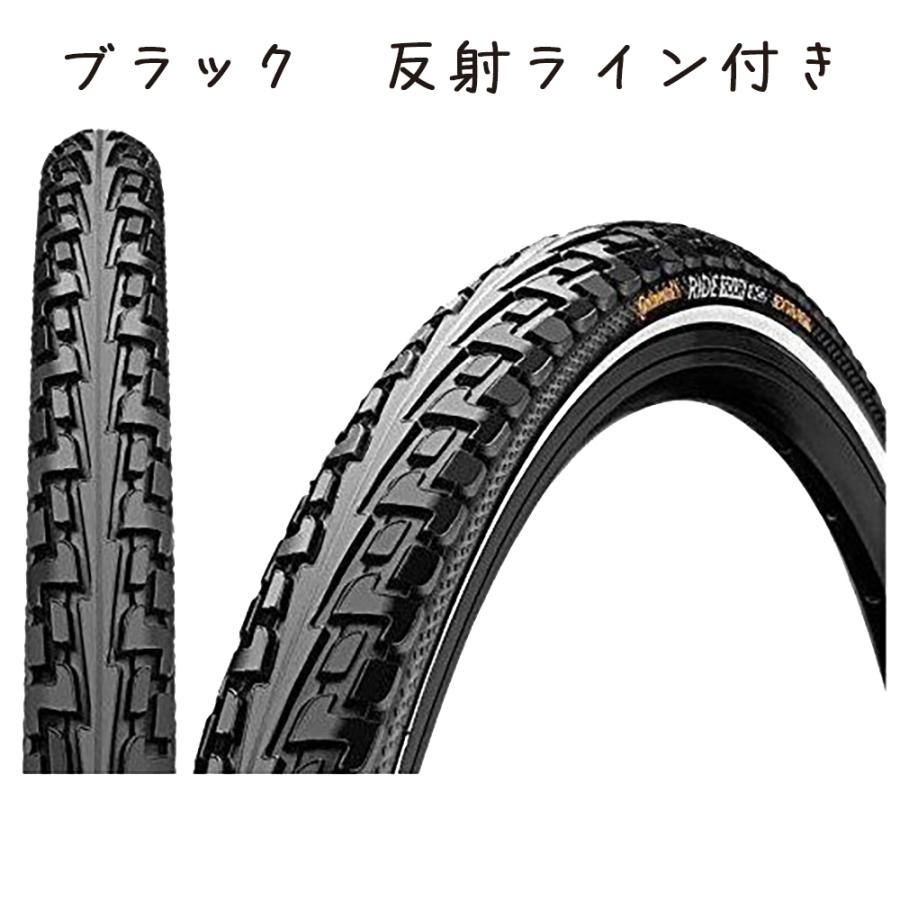 コンチネンタル 自転車タイヤ 26インチ ライドツアー コンチネンタル 自転車タイヤ 26インチ ライドツアー