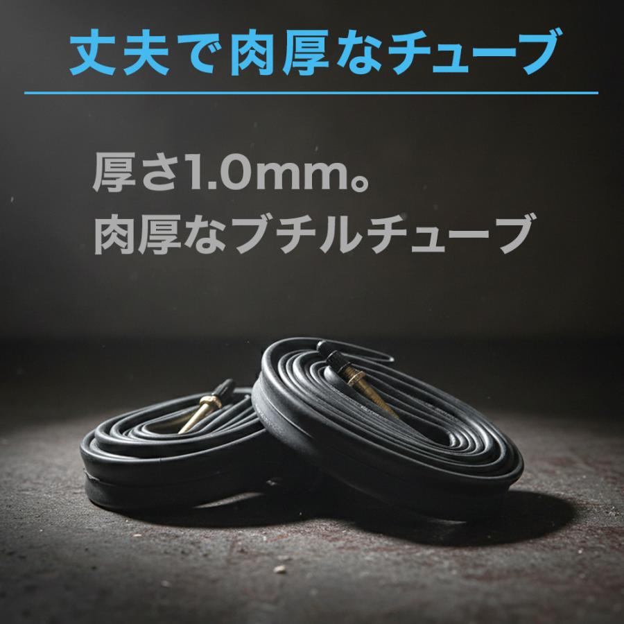 コンチネンタル（CONTINENTAL） タイヤ 2本 チューブ 2個セット ライド
