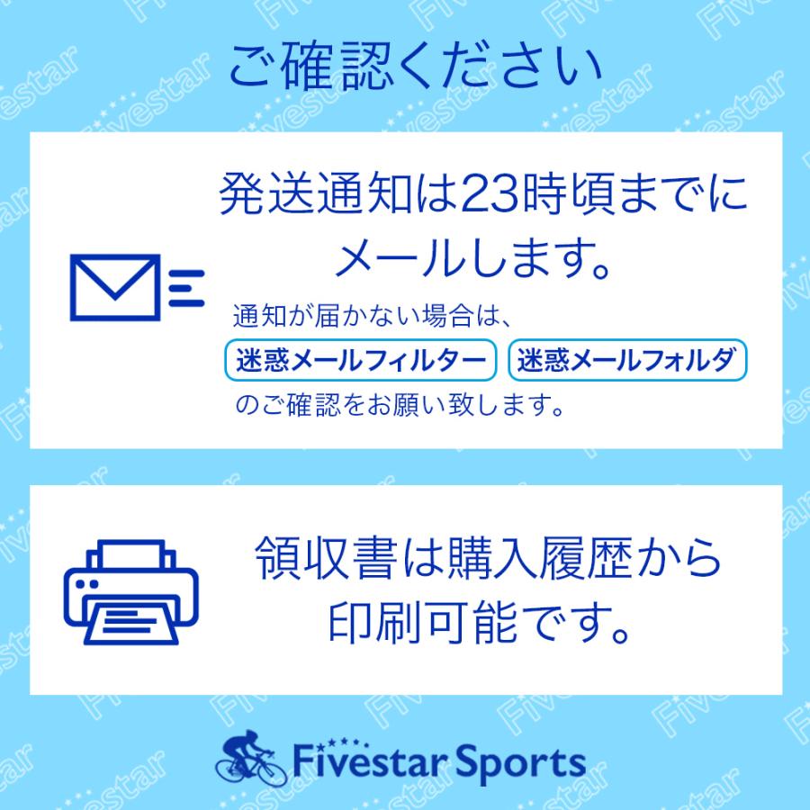 コンチネンタル（CONTINENTAL） GIRO ジロ チューブラー タイヤ